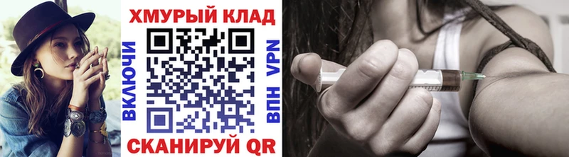 где найти наркотики  это какой сайт  Героин VHQ  Асбест 