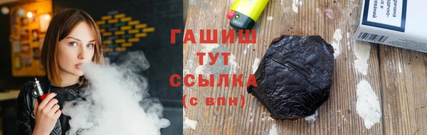 не бодяженный Армянск