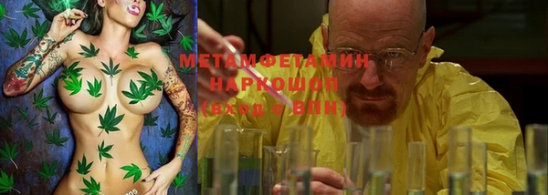 мет Аркадак