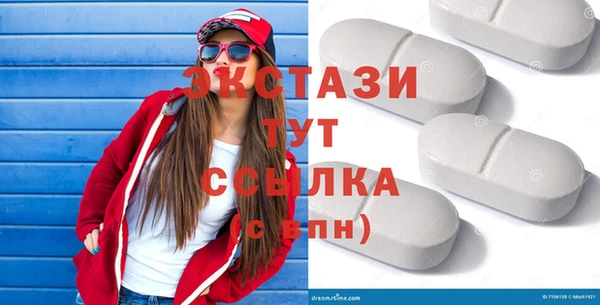 мет Аркадак