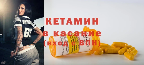 не бодяженный Армянск