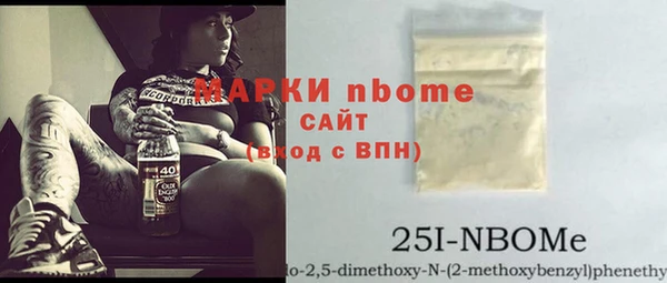 мет Аркадак