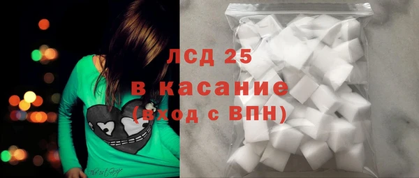 не бодяженный Армянск