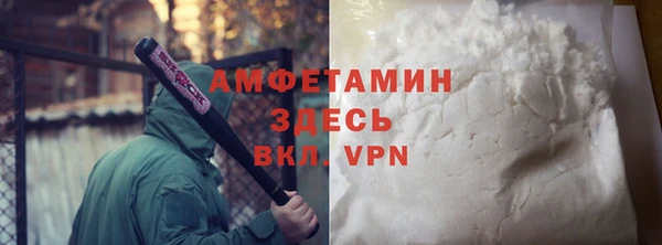 не бодяженный Армянск