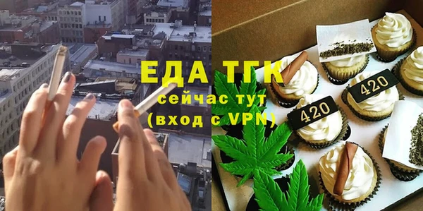мет Аркадак