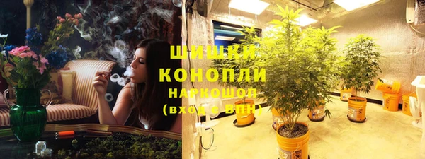 не бодяженный Армянск
