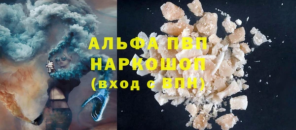 не бодяженный Армянск