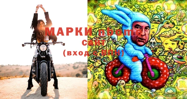мет Аркадак