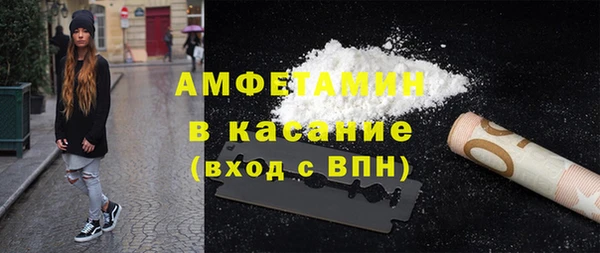 мет Аркадак