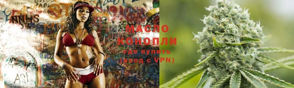 мет Аркадак