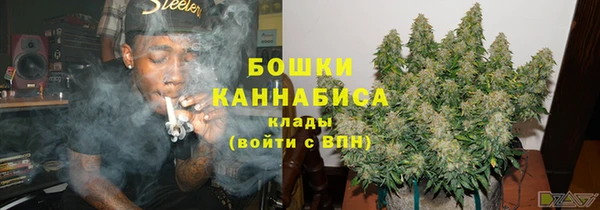 не бодяженный Армянск