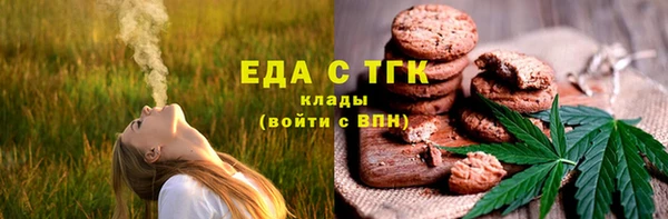 не бодяженный Армянск