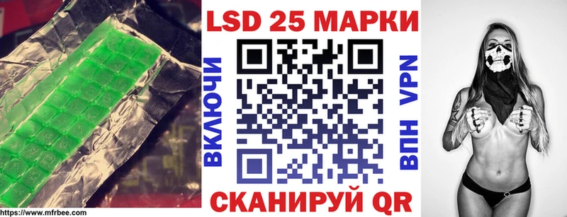 где купить наркотик  Асбест  ЛСД экстази кислота 