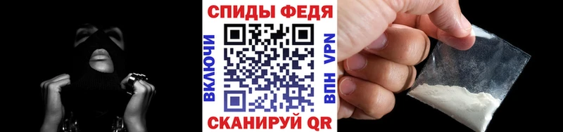 МЕТАМФЕТАМИН кристалл Асбест