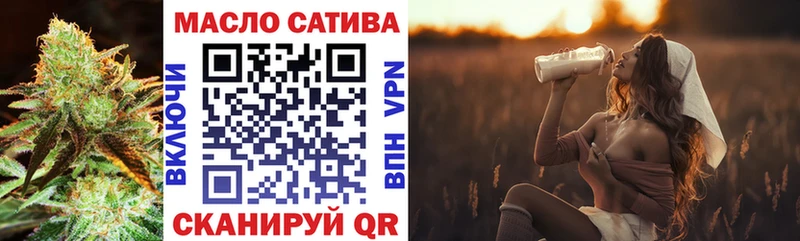 Дистиллят ТГК вейп  Асбест 