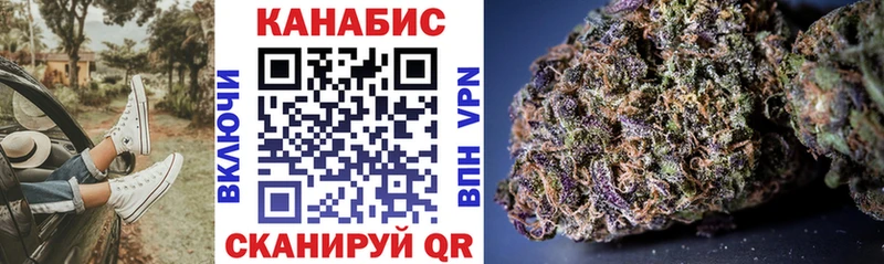 Каннабис Amnesia  Асбест 